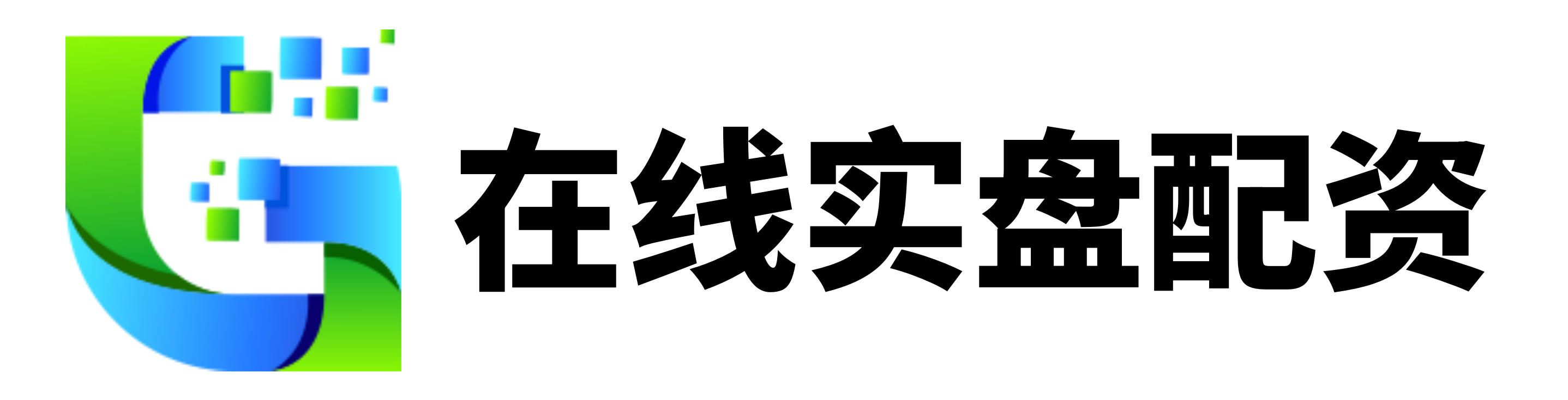 金领速配
