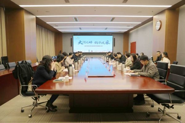 欧维策略 深耕黄河文化，起步区求解文旅“长红”必答题